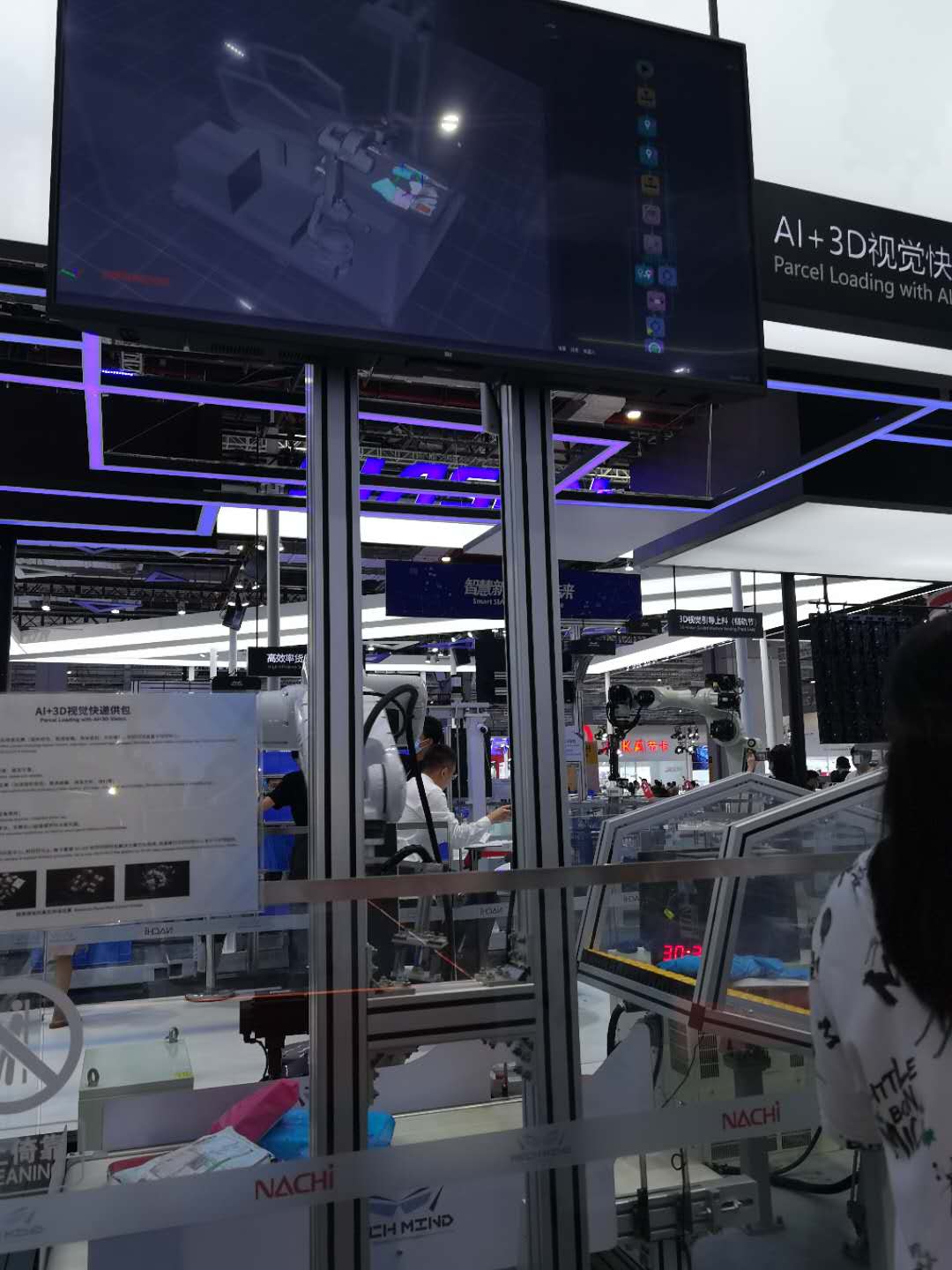 工業(yè)智能分揀系統(tǒng) 工業(yè)智能分揀系統(tǒng)