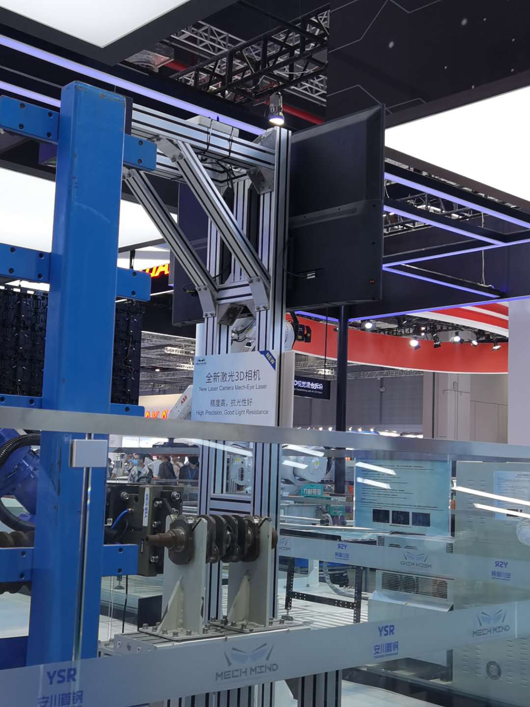 視覺鋁支架 視覺鋁支架