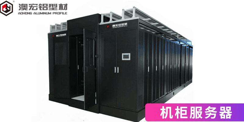 服務器機柜安裝 服務器機柜安裝