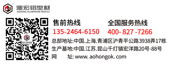 專業(yè)鋁支架設(shè)計 專業(yè)鋁支架設(shè)計