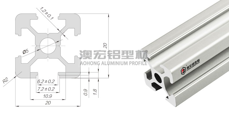 未標題-2 小規格工業鋁型材2020系列