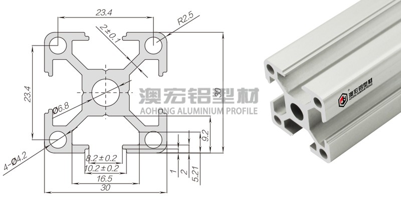 30303 小規格工業鋁型材3030系列