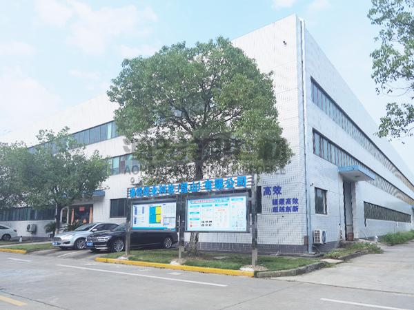 鋁型材廠家 鋁型材廠家