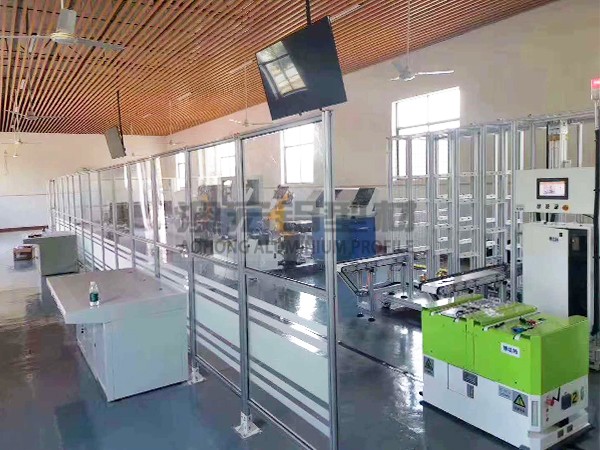 設備防護圍欄 設備防護圍欄