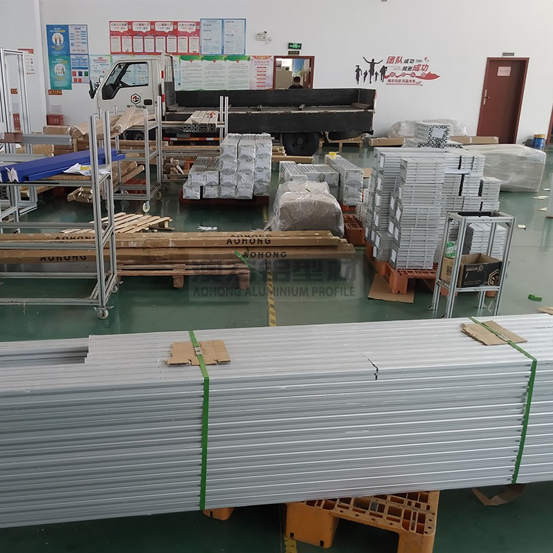 未標題-1 鋁型材廠家怎么計算承重