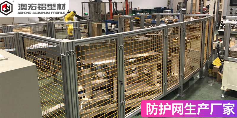防護網(wǎng)生產(chǎn)廠家 防護網(wǎng)生產(chǎn)廠家