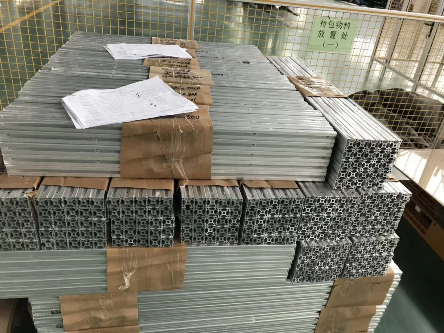 4080國標鋁型材 4080國標鋁型材