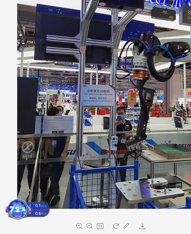 3D視覺鋁合金支架 3D視覺鋁合金支架