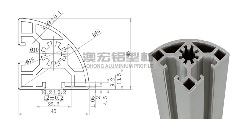 未標題-1 圓弧鋁型材機架