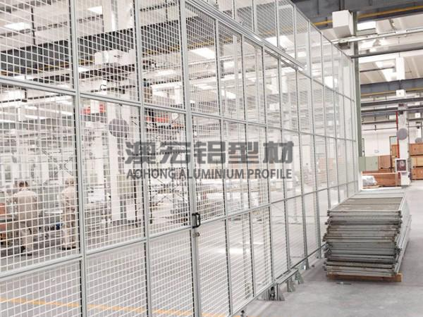 鋁型材圍欄 鋁型材圍欄